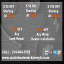 Water Heater Mckinney TX