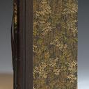 Black and Gold Bamboo chopstick journal