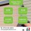Garage Door Denison